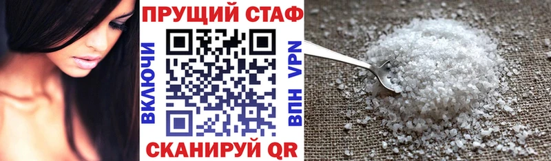Продажа наркотиков Питкяранта ГЕРОИН Cocaine NBOMe Галлюциногенные грибы Мефедрон Марихуана АМФ