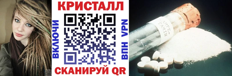 мориарти телеграм Питкяранта АМФ 98% мега вход