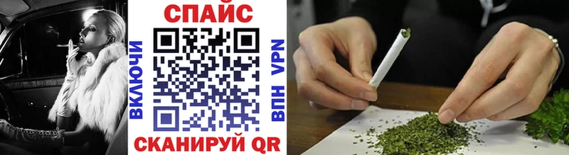ссылка на мегу вход  Питкяранта  БУТИРАТ BDO  где можно купить наркотик 