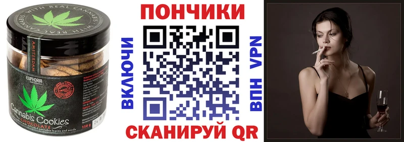 Cannafood конопля  цены наркотик  Питкяранта 