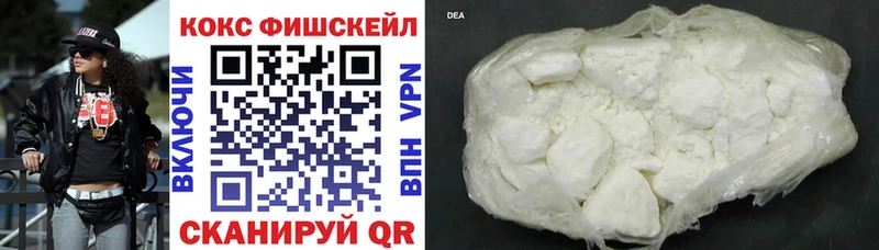 COCAIN Columbia  Питкяранта 