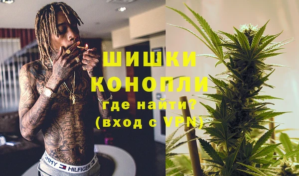 дистиллят марихуана Коряжма