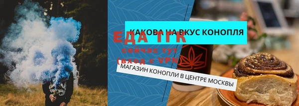 дистиллят марихуана Коряжма