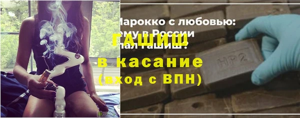 дистиллят марихуана Коряжма