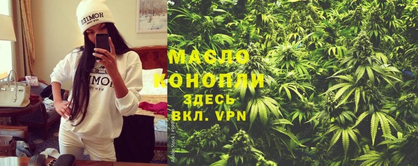 a pvp Корсаков
