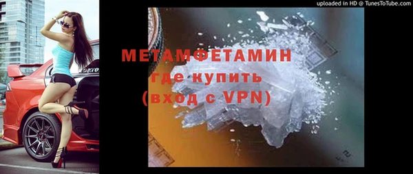 a pvp Корсаков