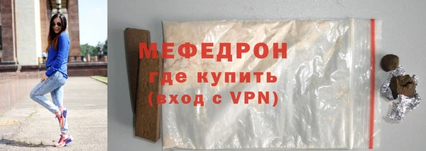 дистиллят марихуана Коряжма