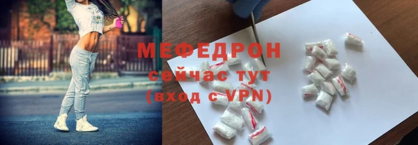 дистиллят марихуана Коряжма