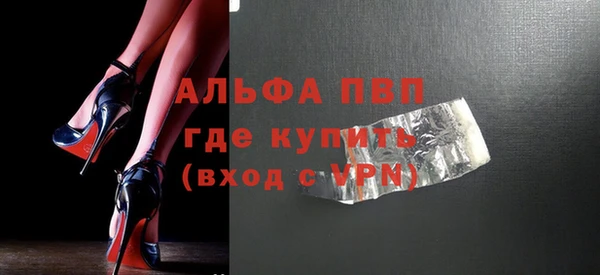 дистиллят марихуана Коряжма
