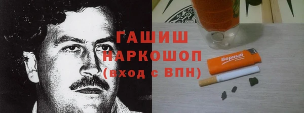 крисы Семилуки