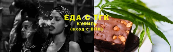твердый Пролетарск