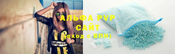 a pvp Корсаков