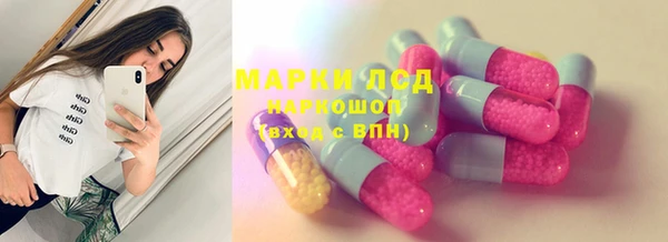 дистиллят марихуана Коряжма