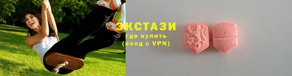 a pvp Корсаков