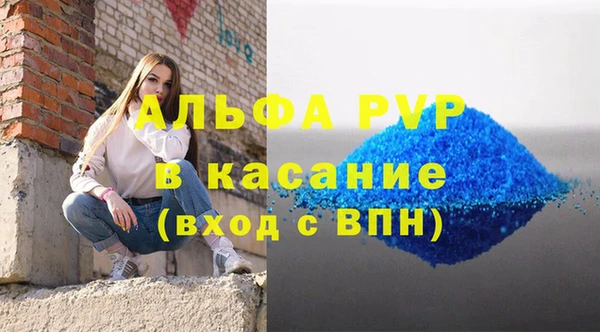 дистиллят марихуана Коряжма