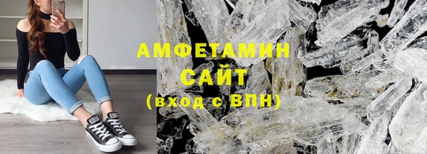 гидропоника Приозерск