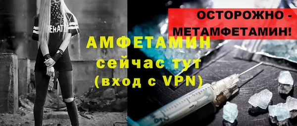 дистиллят марихуана Коряжма