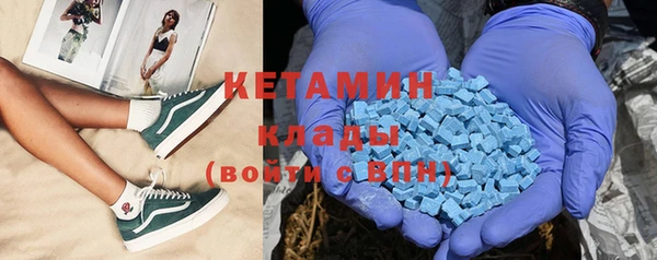 соль ск Костерёво