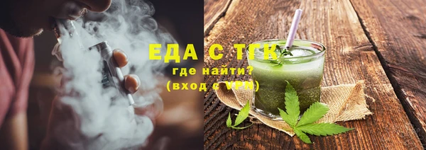 соль ск Костерёво
