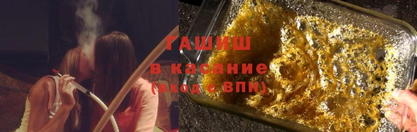 дистиллят марихуана Коряжма