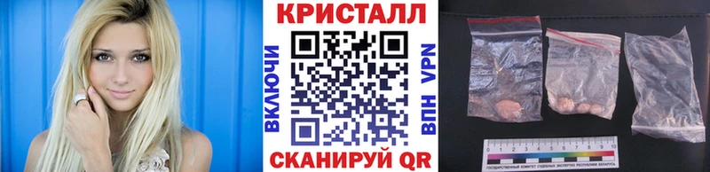 Первитин винт  Питкяранта 