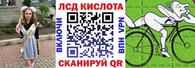 Марки N-bome 1,5мг  наркотики  Питкяранта 