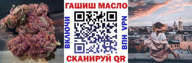 наркотики  ссылка на мегу tor  Дистиллят ТГК концентрат  Питкяранта 