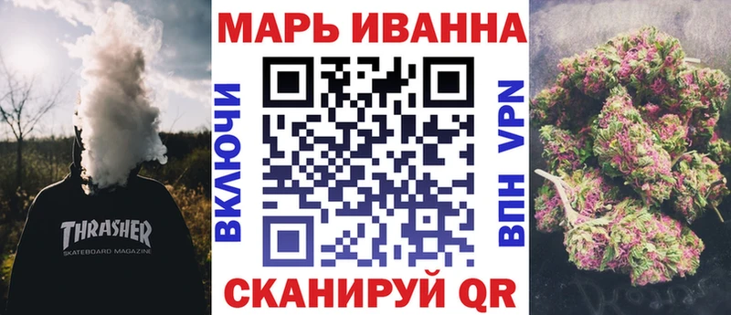 Конопля LSD WEED Питкяранта