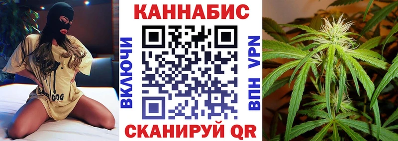 Каннабис SATIVA & INDICA  Питкяранта 